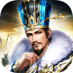 吞食之刃官方版