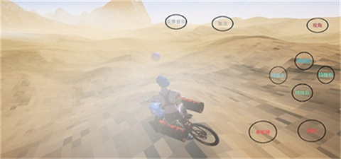 极限国度安卓版