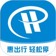 镇江智慧停车客户端