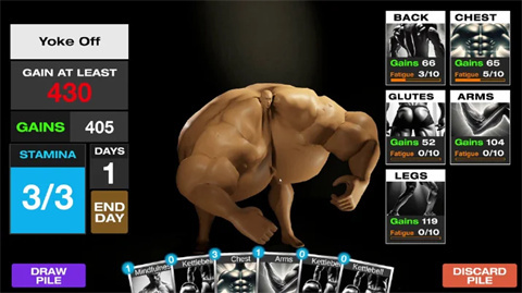 健身模拟器手机版