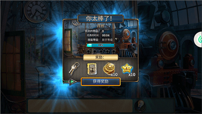 密室逃脱求生系列2极限密探手游截图8