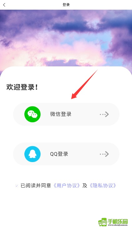 抑郁症测试安卓版