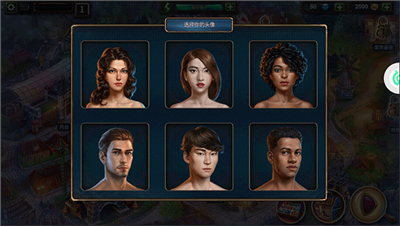 密室逃脱求生系列2极限密探手游截图5