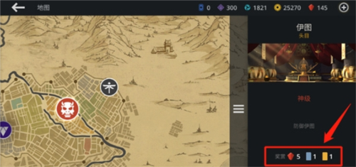 暗影格斗3国际服特殊招式怎么获得