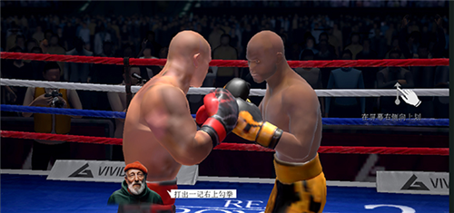 操作技巧攻略截图3