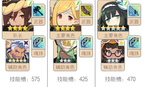 世界弹射物语b服