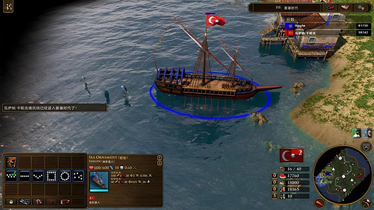 帝国时代3兵种介绍4