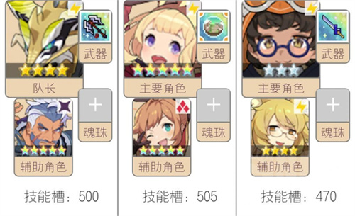 世界弹射物语b服