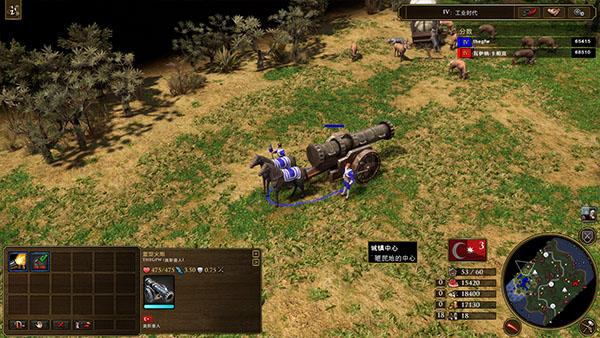 帝国时代3兵种介绍7