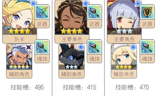 世界弹射物语b服