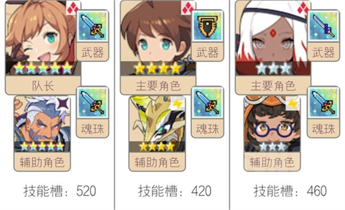 世界弹射物语b服