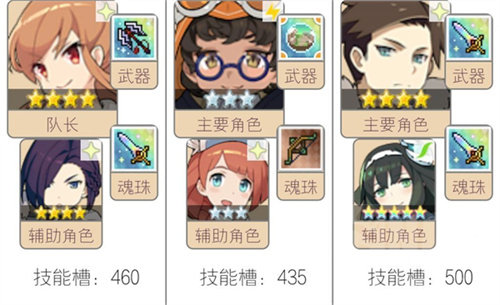 世界弹射物语b服