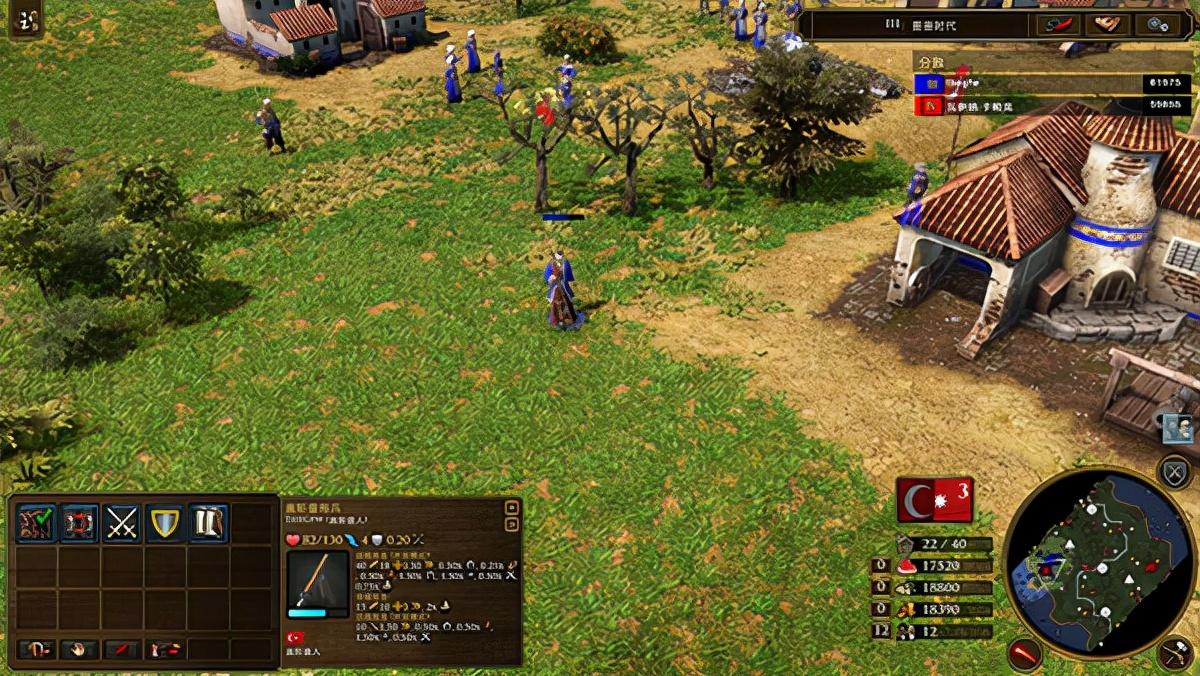 帝国时代3兵种介绍2