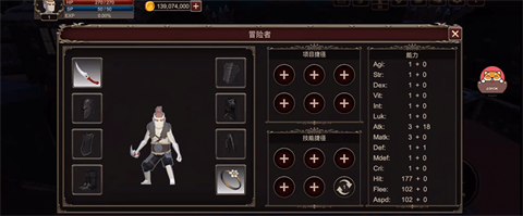 深渊的呼唤手机版