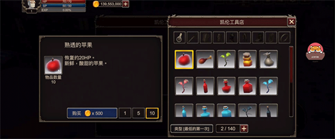 深渊的呼唤手机版