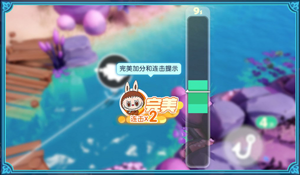 钓鱼玩法攻略截图5