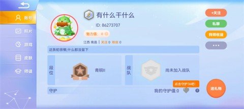 dsagasdfasdfdasgsadg (1).jpg