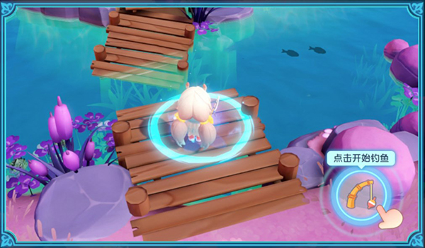 钓鱼玩法攻略截图1