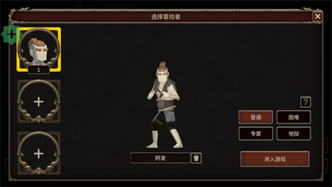 深渊的呼唤手机版