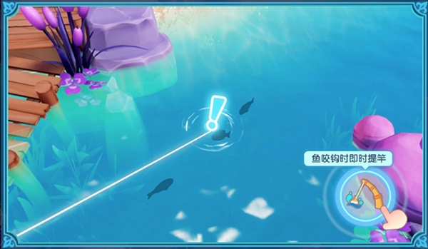 钓鱼玩法攻略截图3