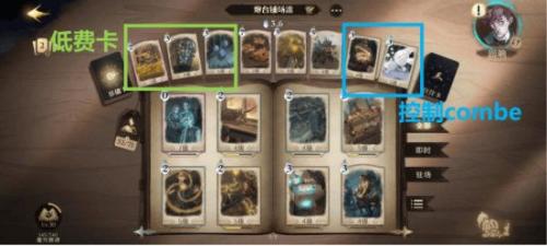 哈利波特魔法觉醒vivo渠道服