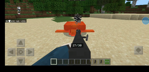 我的世界国际版枪械模组玩法攻略