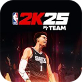 NBA2K25梦幻球队