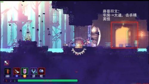 重生细胞免付费版