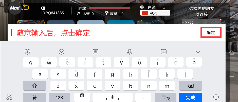 手动挡停车场2官方正版