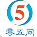 零五网2025