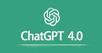 ChatGPT4.0免费最新版