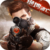 火力前线官方正版 2.1.0