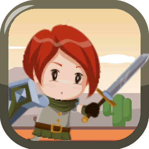 棒棒勇者大冒险