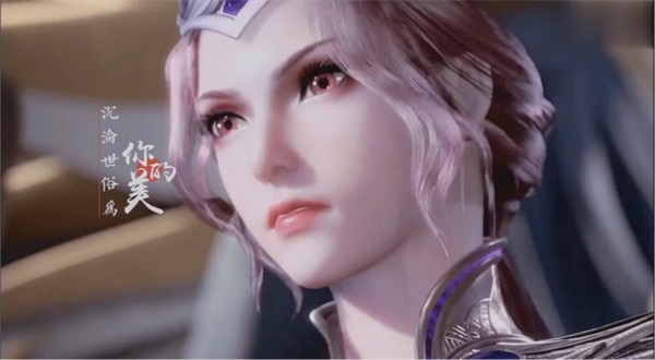 斗罗大陆比比东模拟器