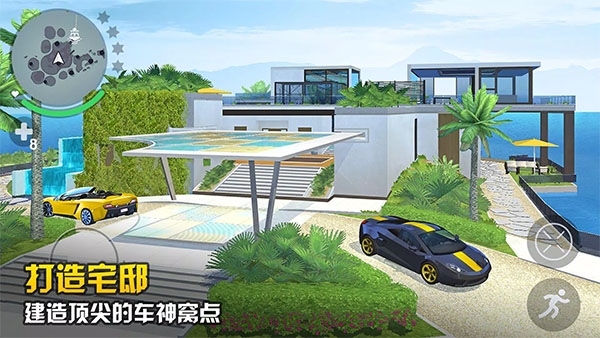 孤胆车神新奥尔良最新版本