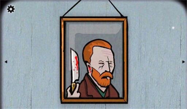 第三关攻略截图1