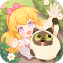 花花与幕间剧游戏