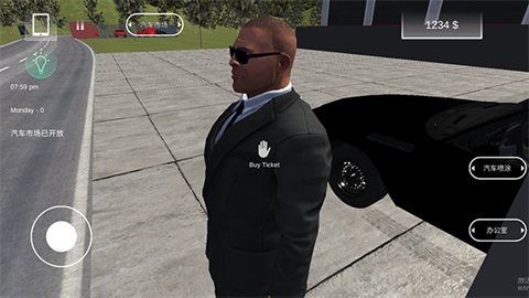 汽车出售模拟器手机版