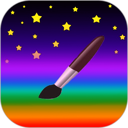 我的孩子画画世界手机版