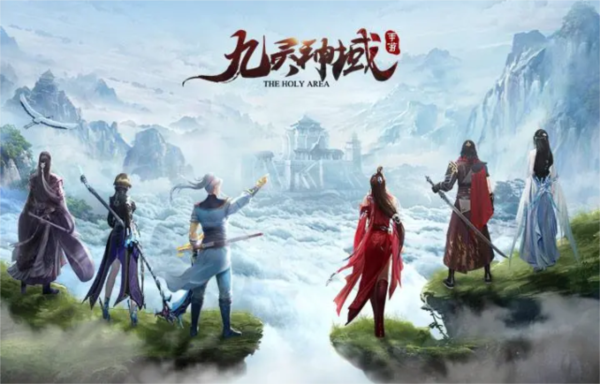 九灵神域游戏截图5