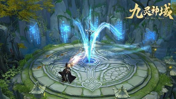 九灵神域游戏截图3