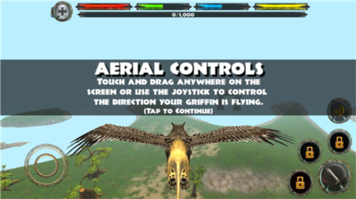 终极狮鹫模拟器中文版游戏攻略图片1