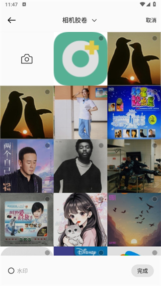 realme社区app下载官方版