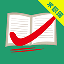 万行教师招聘端