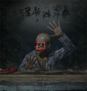 第一章攻略截图14