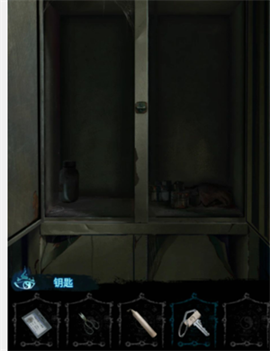 第一章攻略截图11