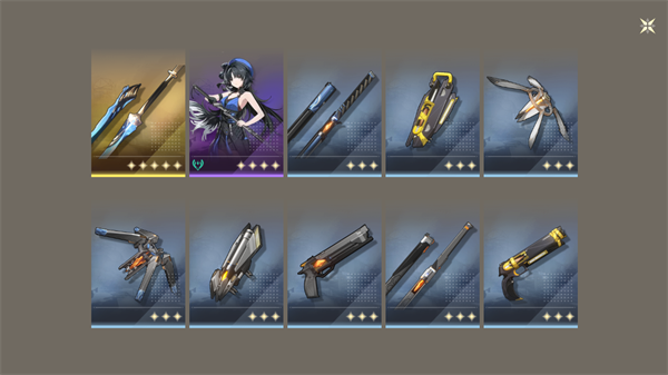 怎么更换想要抽取的武器3