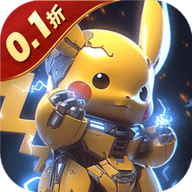 口袋大冒险官方正版