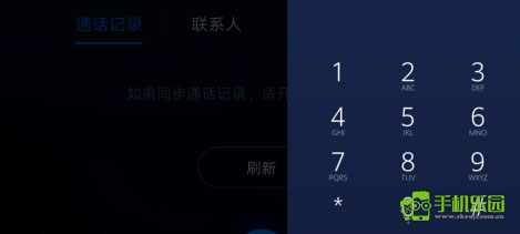 车载百度carlife车机版