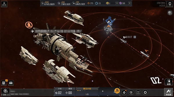 艾格勒姆星域探险攻略截图1